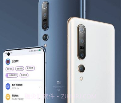 带壳截图Pro高级版appv3.3.11截图