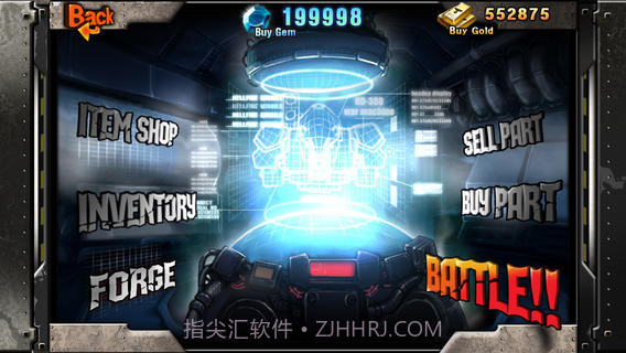 陆军vs僵尸手机版1.12截图