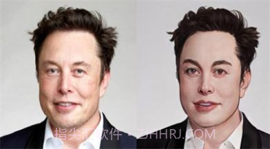 AnimeGANv2v1.3截图