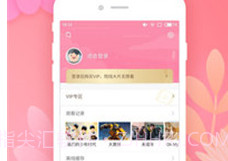 i韩国大全v1.13截图