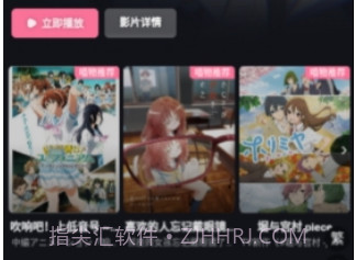 喵物次元v3.2.12截图