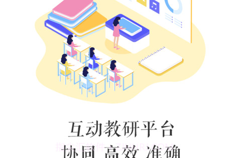 天河部落v1.1.13截图