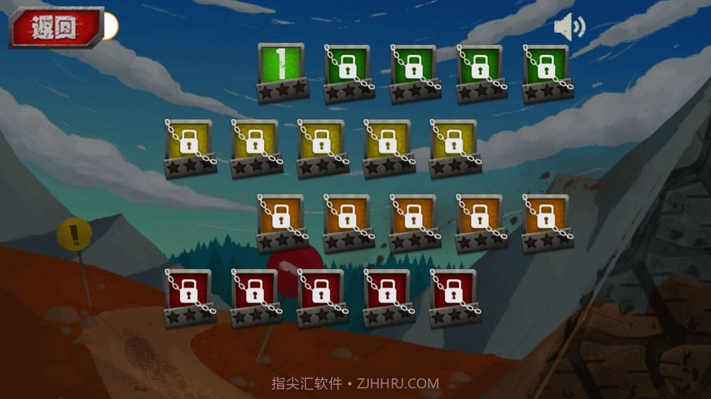 急速摩托车2v1.12截图