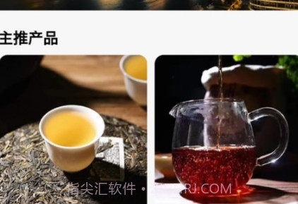 古滇道v1.1.14截图