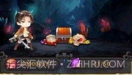 进击的巨人反击之翼v1.0.18截图