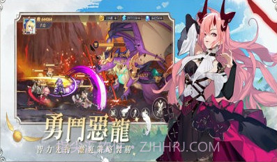 破晓之剑M命运骑士v1.0.12截图
