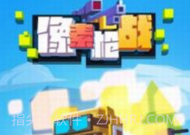 像素枪战射击v1.0.14截图