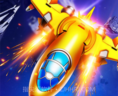 战机达人APPv1.13截图