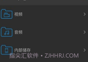 nplayer手机v1.5.5.3v1.5.5.10截图