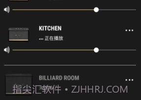 marshall bluetoothv1.1.11截图
