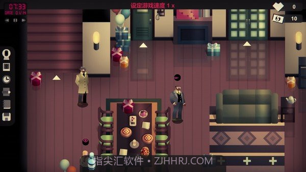 凶手不是我中文版v1.13截图