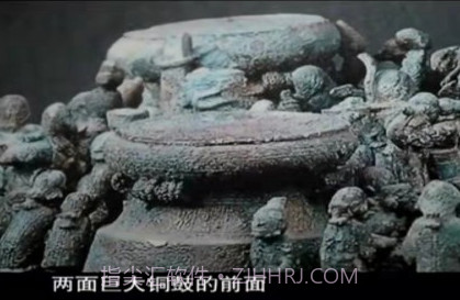 纪录片精选v3.2.15截图