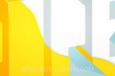 纸片大作战3Dv1.1.14截图