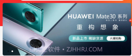 惠省v1.0.17截图