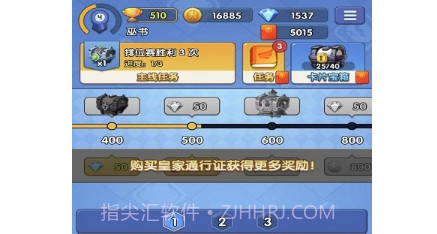 疯狂骰子战争v1.0.19截图