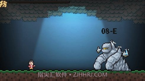 Be Strongv0.13截图