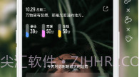 引力星球v2.4.15截图