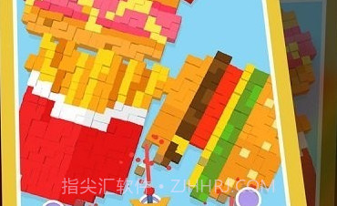 像素粉碎机v1.9截图