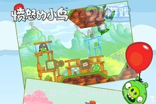 愤怒的小鸟原版v6.2.9截图