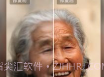 时空光年v1.12截图