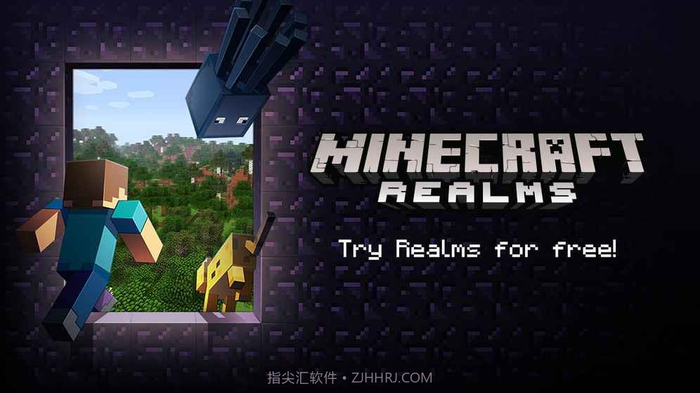 我的世界1.11.0.6基岩版v1.11截图