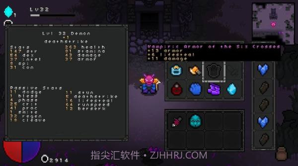 像素地下城3v1.12截图