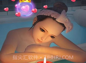 智能姬化 游戏v12.9截图