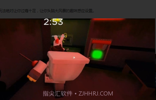 Roblox蜘蛛人v2.332.17截图
