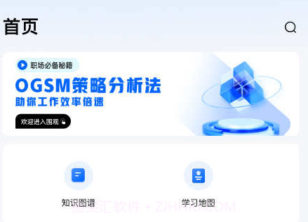 气小哥v1.0.13截图