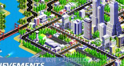 城市设计师2v2.0.15截图