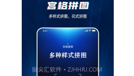 长图截图v1.15截图