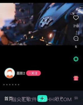 爱上短视频v1.0.18截图