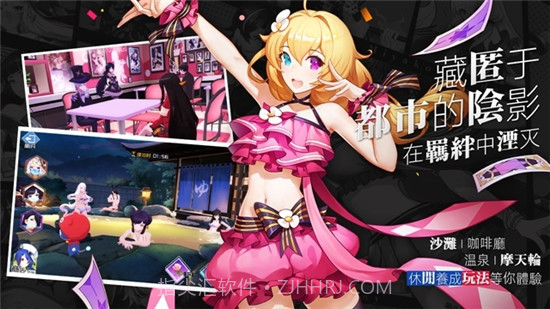弹幕战姬v1.0.14截图