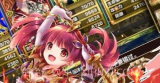 魔法森林战v2.17截图