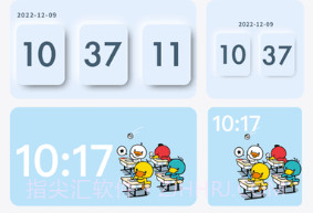 元气桌面组件v1.15截图