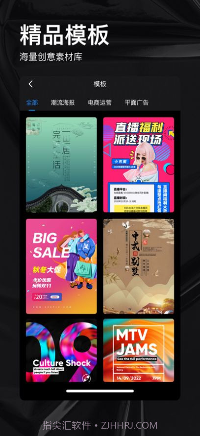 doyoudo1.0.7截图