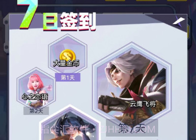 合你心意v1.0.11截图
