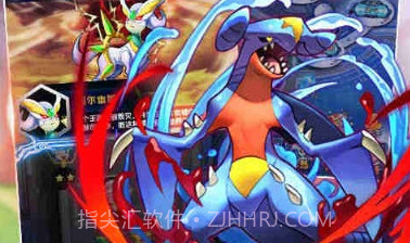 口袋妖怪大作战V1.11截图