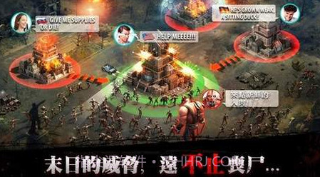 邪恶崛起v2.10截图