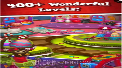 玩具大爆炸3517截图