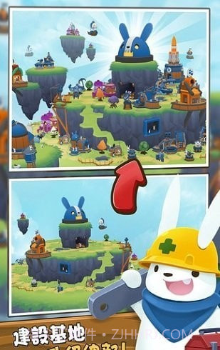 萌兔天兵v1.0.18截图