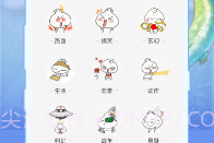 知音漫客去广告版V6.5.11截图