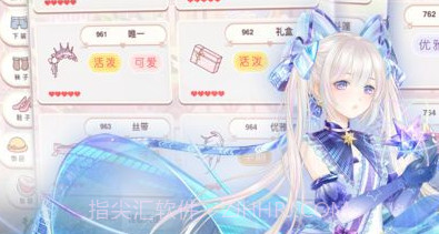 时尚魔镜换装乐园v2.0.13截图