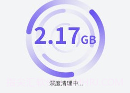 优化管家v1.0.13截图