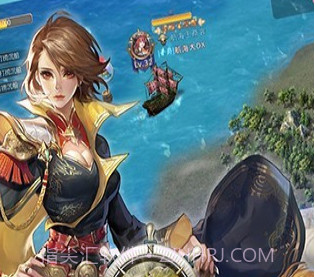 全民大航海v1.10截图