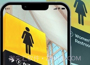 全能实时翻译软件v1.0.11截图