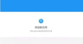 孤墨笑框架地铁跑酷v5.0.11截图