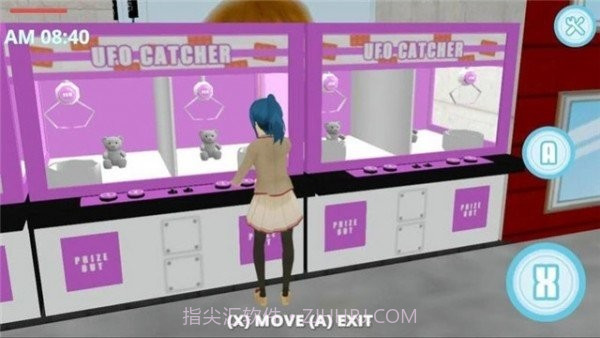 学霸模拟器v.2.48截图