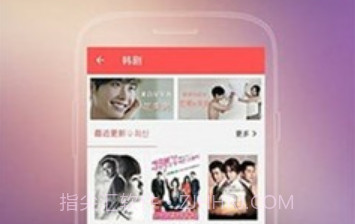 火花影视v2.11截图