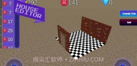 虚拟机器人2v6.13截图